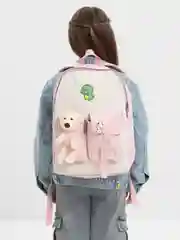 Розовый рюкзак школьный