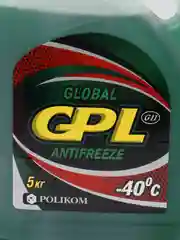 Антифриз GLOBAL GPL G11 Зелёный, -40 С, G 11, 5 кг