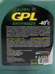 Антифриз GLOBAL GPL G11 Зелёный, -40 С, G 11, 5 кг