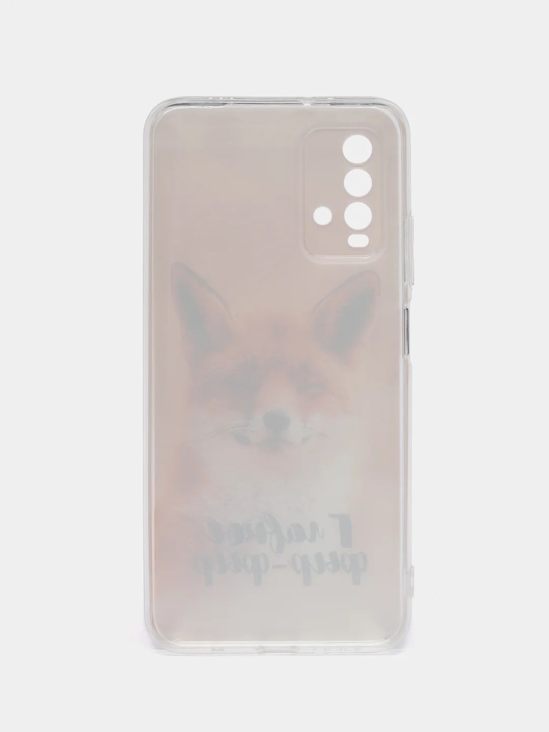 Оранжевый силиконовый чехол на Xiaomi Redmi 9T / Редми 9Т прозрачный, с рисунком, защита камеры