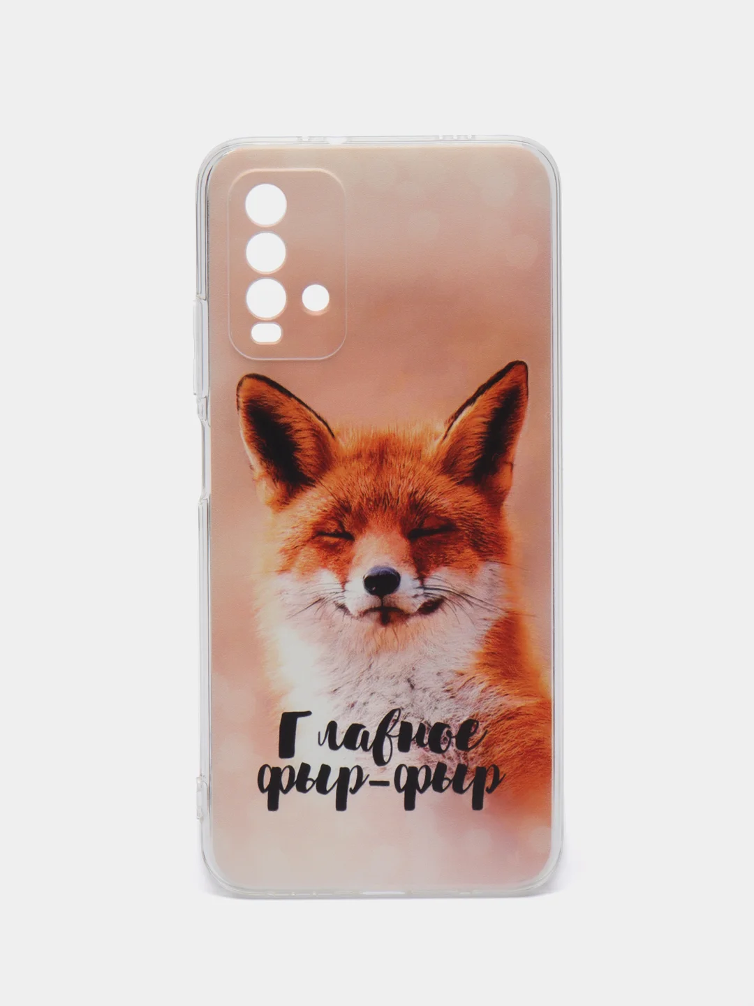Оранжевый силиконовый чехол на Xiaomi Redmi 9T / Редми 9Т прозрачный, с рисунком, защита камеры