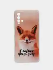 Оранжевый силиконовый чехол на Xiaomi Redmi 9T / Редми 9Т прозрачный, с рисунком, защита камеры