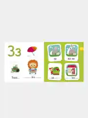 Букварь. Учимся читать с 2-3 лет/Узорова Ольга