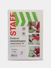 Этикетки - наклейки самоклеящиеся 67х46мм, 18 этикеток, 70г/м2, 100 листов, Staff, 115180