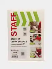 Этикетки-наклейки самоклеящиеся 48,5 х 25,4 мм, 40 этикеток, 100 листов, Staff, 115185