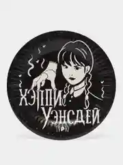 Хром бумажные тарелки с приколами, набор из 6 штук, 18 см