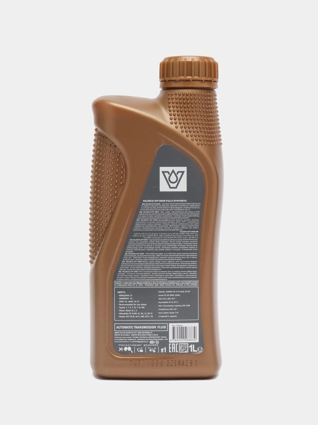 Масло VALESCO ATF Dexron VI трансмиссионное 1 л, ПЭ
