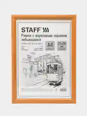 Рамка (фоторамка) для фотографий и грамот деревянная 21х30 см Staff Carven, 391213