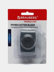 Сменное лезвие-ролик для резаков с тремя типами резки Brauberg Triple Cut, 532333