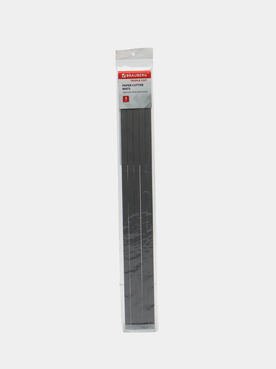 Сменные маты для резака Brauberg Triple Cut, комплект 5 штук, 532335