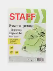 Бумага цветная для принтера офисная Staff, А4, 80 г/м, 100 листов, пастель, зеленая 115355