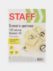 Бумага цветная для принтера офисная Staff, А4, 80 г/м, 100 листов, пастель, желтая, 115356