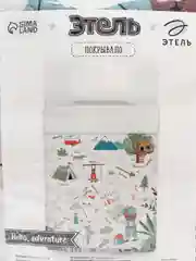 Зеленый покрывало детское, 1,5 спальное, на кровать, 145*210 см