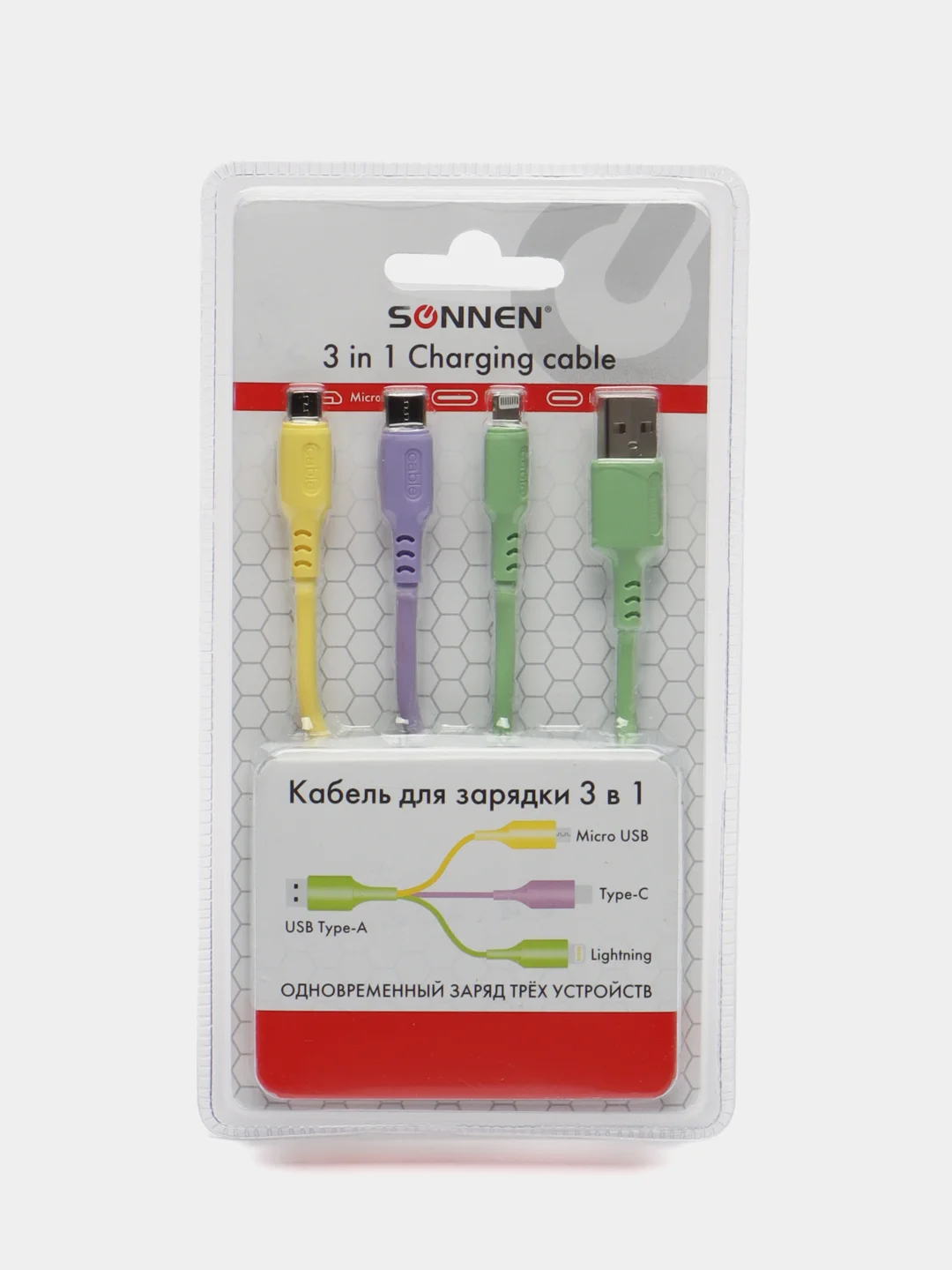 Кабель USB, провод для зарядки телефона Usb 2.0-Micro Usb/type-c/lightning, Sonnen, 513562