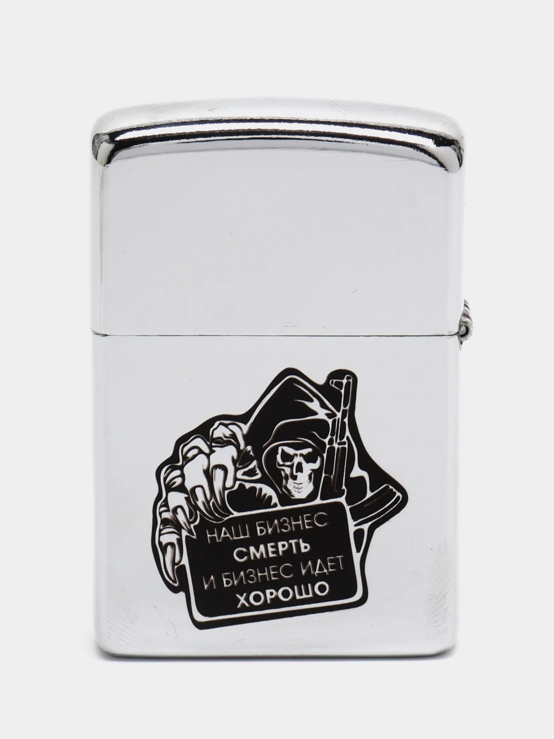 Серый металлик зажигалка бензиновая в стиле Zippo, с лазерной гравировкой, ЧВК Вагнер, джамбо