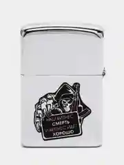 Серый металлик зажигалка бензиновая в стиле Zippo, с лазерной гравировкой, ЧВК Вагнер, джамбо