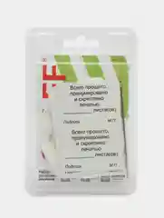 Набор для прошивки документов (игла, нить, наклейки Прошито, 10 штук) STAFF, 604773