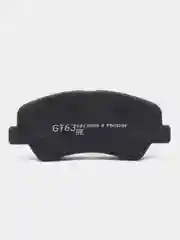 Тормозные колодки GT63 для KIA Rio / Hyundai Solaris передние