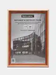 Рамка, фоторамка для фотографий и грамот, 21 х 30 см, дерево Brauberg, 391291