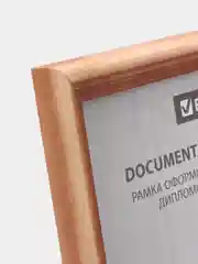 Рамка, фоторамка для фотографий и грамот, 21 х 30 см, дерево Brauberg, 391291