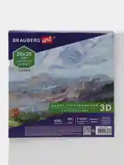 Холст на подрамнике для рисования Brauberg 440 г/м, грунт, 100% хлопок мелкое зерно 191661
