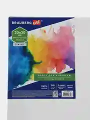 Холст полотно на подрамнике акварельный Brauberg 20х30 240г/м, хлопок мелкое зерно, 191667