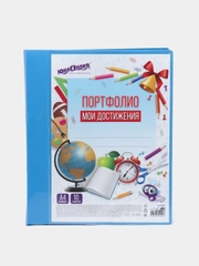 Портфолио для школьника и дошкольника, папка А4, 2 кольца, 10 файлов, Юнландия, 115236