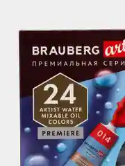 Краски масляные для рисования художественные 24 цвета по 18 мл в тубах, Brauberg 192291