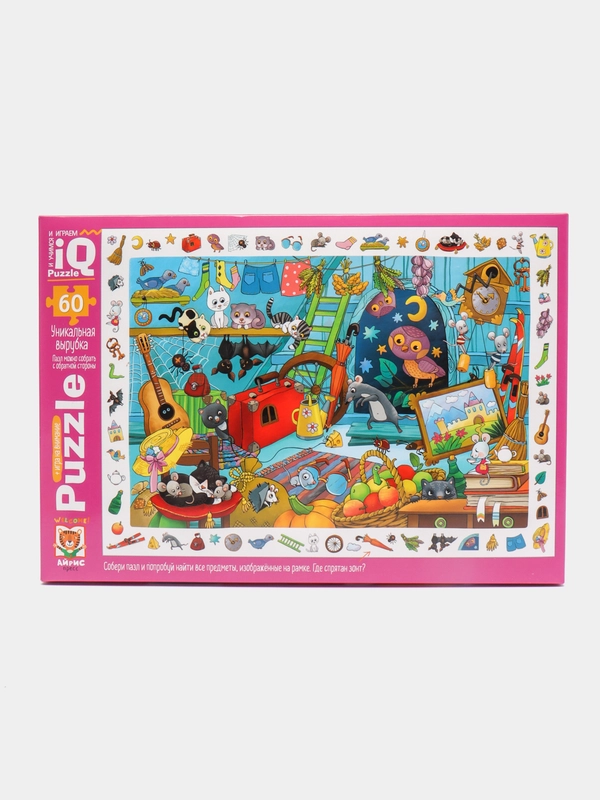 Развивающий пазл головоломка для детей 5-7 лет Игра для малышей Зверюшки 60 деталей