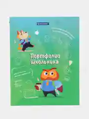 Портфолио для школьника папка, А4, 4 кольца, 20 файлов, Мальчик, Brauberg, 115240