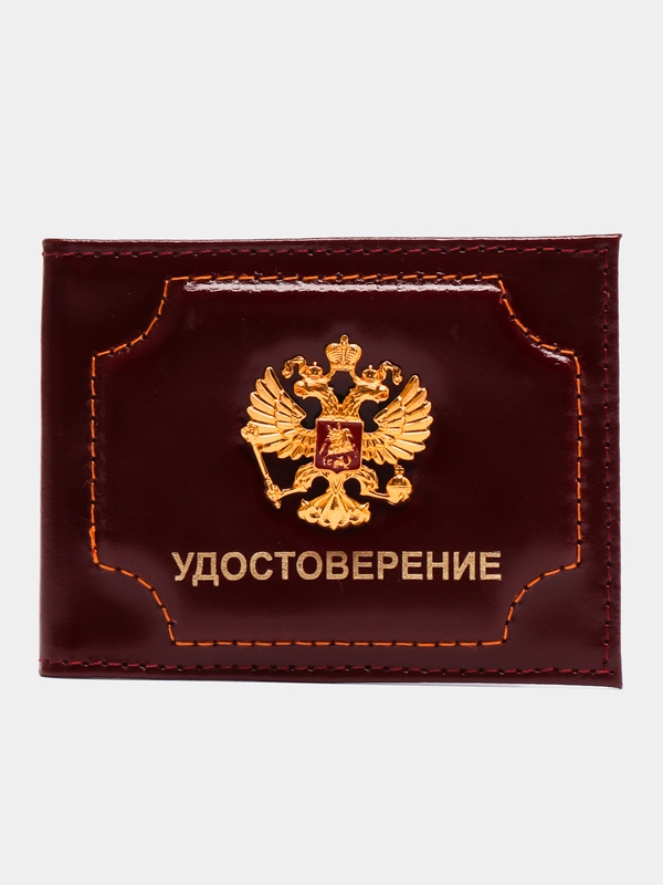 Обложка для удостоверения натуральная кожа шик, темно-бордовая, Brauberg, 238199
