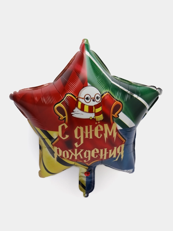 Воздушный шар, фольгированный, "Гарри Поттер"