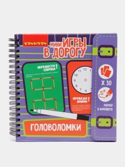 Игры и задания на логику, внимательность. Головоломки, Судоку, Логические игры для детей