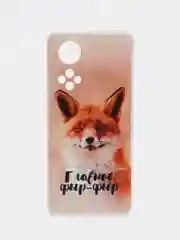 Оранжевый чехол на Huawei Nova 9/Honor 50 / Хуавей Нова 9/Хонор 50 прозрачный, с рисунком