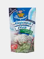Морская соль с прованскими травами "Приправыч", 170 г