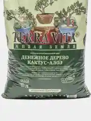 Грунт Живая земля Денежное дерево-Кактус-Алоэ 5л. Для комнатных цветов