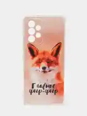 Оранжевый чехол на Samsung Galaxy A53 5G / Галакси А53 5G прозрачный, с рисунком, защита камеры