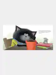Котенок Шмяк и загадочное зернышко/Брайт Пол