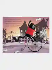 Котенок Шмяк - маленький почтальон /Скоттон Роб