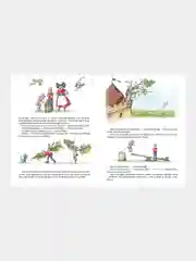 Каникулы у динозавров. Динозавры в лётной школе/Хохвальд Доминик