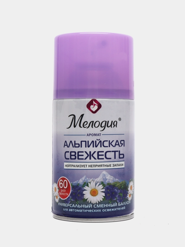 Сменный баллон 250 мл МЕЛОДИЯ "Альпийская свежесть", для автоматического освежителя 605228