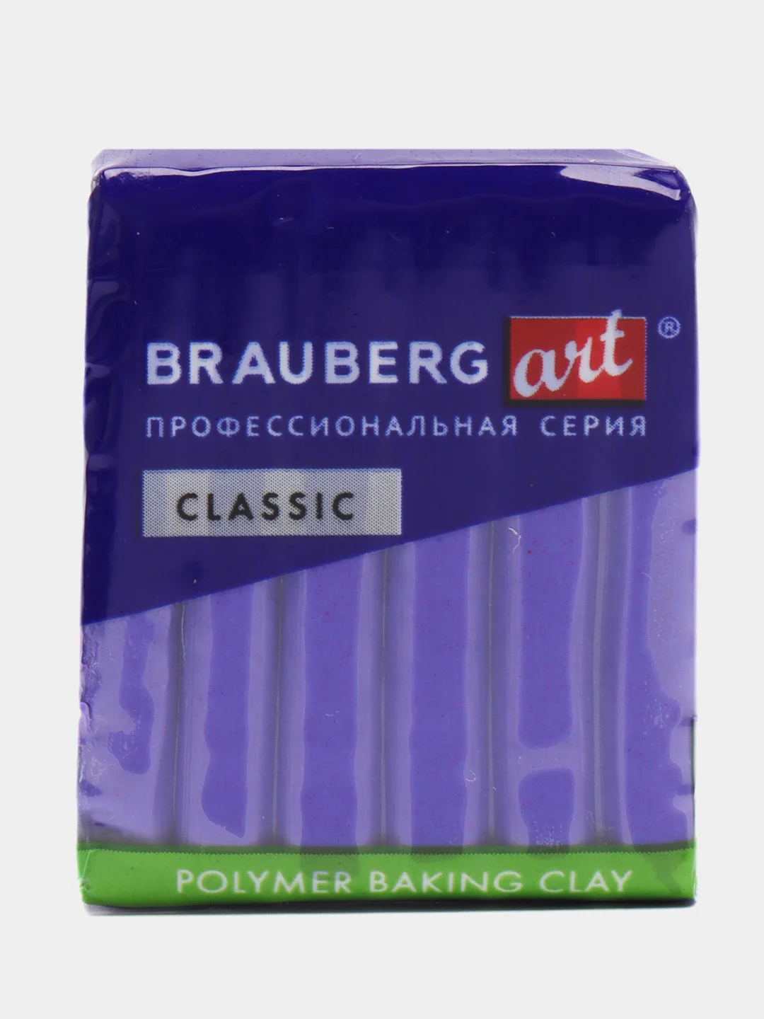 Полимерная запекаемая глина, 12 цветов по 20 гр, в пакете, Brauberg Art Classic, 271162
