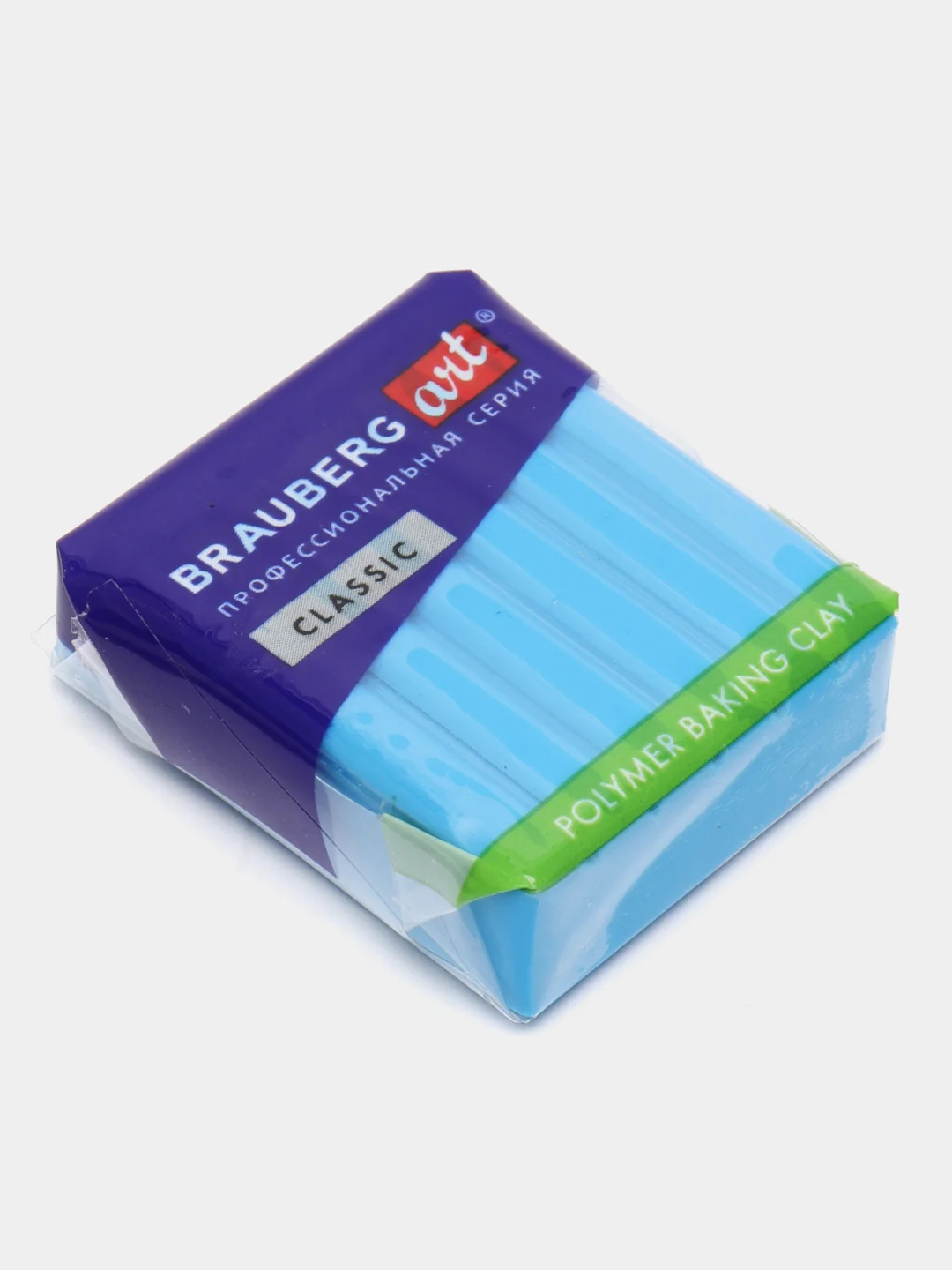 Полимерная запекаемая глина, 12 цветов по 20 гр, в пакете, Brauberg Art Classic, 271162