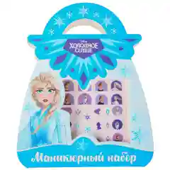 Подарочный набор первоклассника для девочки, 12 предметов, Холодное сердце