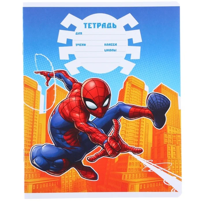 Темно-синий тетрадь в клетку, разные цвета, 12 листов
