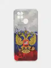 Синий чехол на Xiaomi Redmi 10C / Сяоми Редми 10С прозрачный, с рисунком, защита камеры
