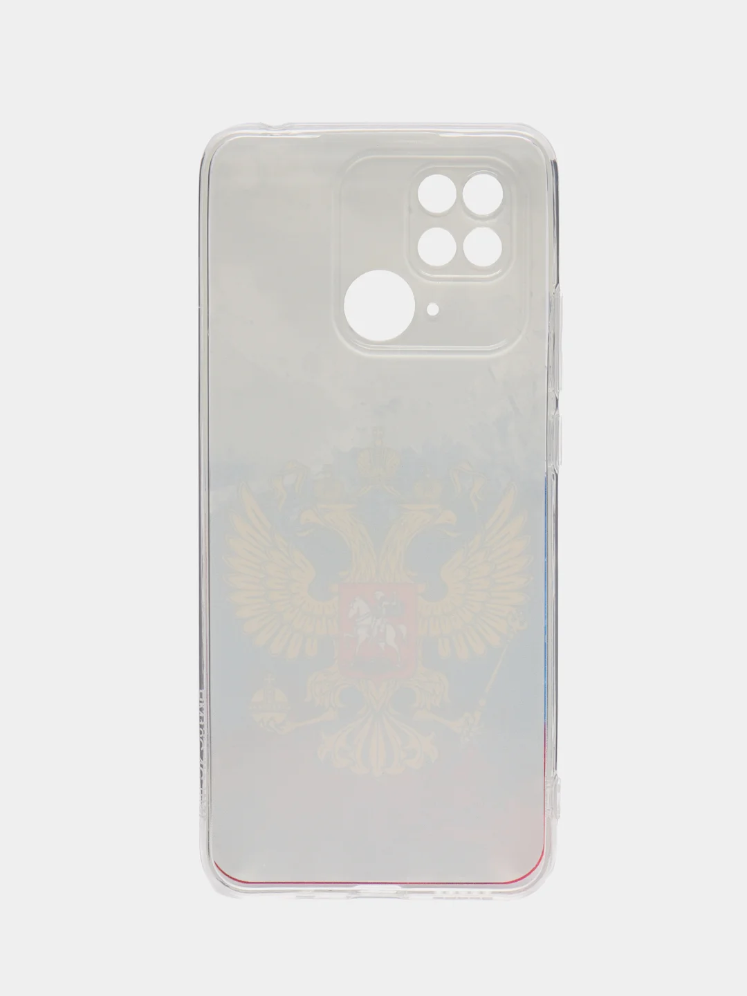 Синий чехол на Xiaomi Redmi 10C / Сяоми Редми 10С прозрачный, с рисунком, защита камеры