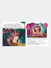 Почему я обиделся? /Ульева Елена