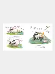 Книжки-картинки. Чур, медведя не будить!  /Смолмен Стив