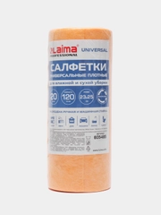 Салфетки, тряпки, полотенца, в рулоне, универсальные, для уборки, 20 штук, 23*25 см, Laima